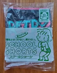 ショーツ　160　ガールズ　匿名配送