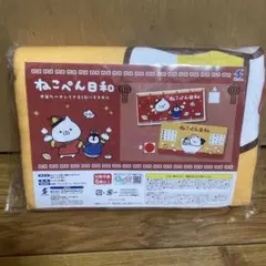 Item thumbnail for item cec44cc3-24a6-4534-aba7-9effaf699d87