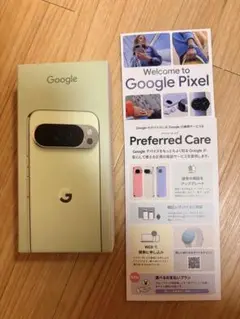 【新品未使用品】Google Pixel 10 Pro XL / 256GB/