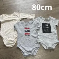 ベビー肌着3点セット 80cm トイストーリー