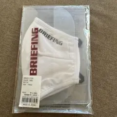 【新品未使用】BRIEFING ブリーフィング マスク