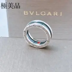 Item thumbnail for item 10709399-ea6f-430f-8ba9-148c98d9eccf