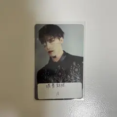 SEVENTEEN 消費期限 ディノ