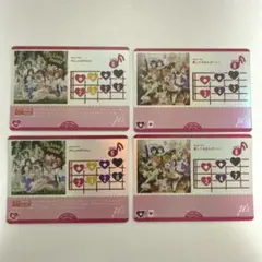 ラブカ　μ's 愛してるばんざーい！　Oh, Love & Peace!