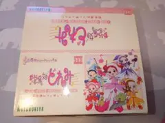 【一部開封済み】おジャ魔女どれみワンコインフィギュアシリーズ 一部開封済み】おジャ魔女どれみワンコインフィギュアシリーズ