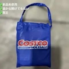 コストコ限定お買い物バック