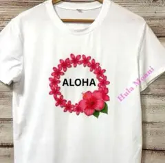 背中ワンポイント♡ALOHA Tシャツ♡アロハ フラダンス♡ハワイ レイ 可愛い
