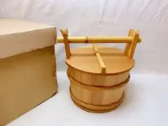 美品 茶道具 水張桶 木地 蓋付き 紙箱