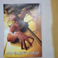 Item thumbnail for item eb19cde2-ca3b-4565-943f-d8553cf2063b