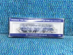 Item thumbnail for item 292e3c87-30e5-415d-a302-69a22ad59a28