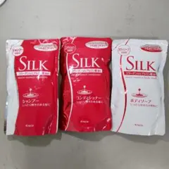 クラシエ シルク SILK シャンプー コンディショナー ボディソープ 詰替用