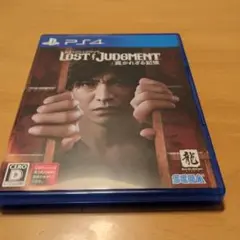 LOST JUDGMENT PS4