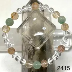 Item thumbnail for item 631fa127-68d8-4899-b5ee-f55598484347