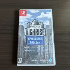 PROJECT HIGHRISE Architect's Edition
