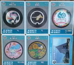 マンホールカード 23区 練馬区 国分寺市 東久留米市 清瀬市 最新ロット