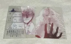 悪役令嬢の中の人　クリカ　ウィリアルド