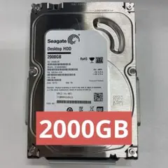 Seagate Barracuda 2000GB HDD 管理番号-3