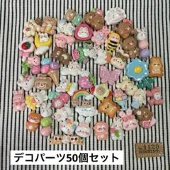 Item thumbnail for item a79aff5a-aae7-4f1e-805b-449a5ce1ce48