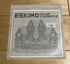 Item thumbnail for item 23dea649-8d39-4007-b763-160cfb840feb