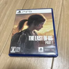 PS5 ラストオブアス