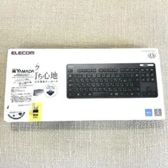 エレコム ワイヤレスキーボード TK-FDM109TKBK 薄型 メンブレン式