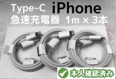 Item thumbnail for item 6650039d-2612-41c3-88a5-650b4d8fda1c