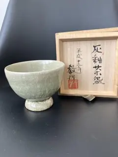 岩井窯　山本教行さん　花瓶 Amazon.co.jp: 岩井窯 山本教行さんの陶板「蓮花」 ホビーグッズ