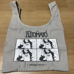 ずとまよ ガチャ　マルシェバッグ