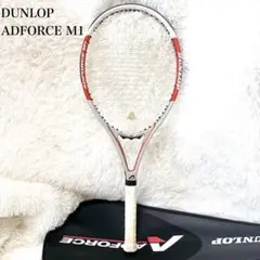 【激レア】DUNLOP ADFORCE M1 テニスの王子様　柳生比呂士