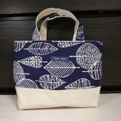 ハンドメイド、 ミニトートバッグ、 北欧 透かし葉っぱ（ネイビー）