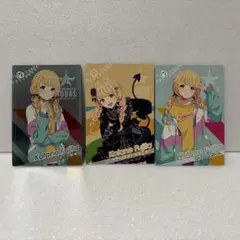 アイドルマスターツアーズ ツアマス　藤田ことね