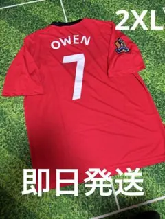 【新品未使用】マンチェスターユナイテッド　サッカーユニフォーム　オーウェン