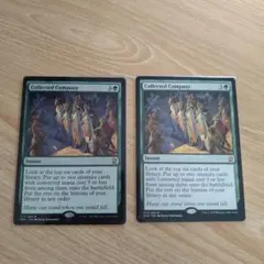 Item thumbnail for item e639d7c2-bffe-4cae-92a8-3ac691045be6