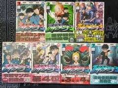 ★即購入不可★ サンダー3 1~7巻