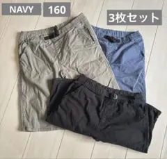 ハーフパンツ　半ズボン