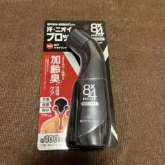 Item thumbnail for item 34a33944-c59c-4375-a754-297d8f311064