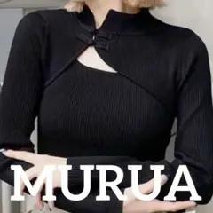 MURUA チャイナタイトニット(ブラック)