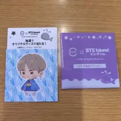 BTS Island テテステッカー キャラクターイラスト