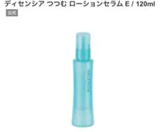 Item thumbnail for item ef619f37-2659-4622-b591-da503878caed