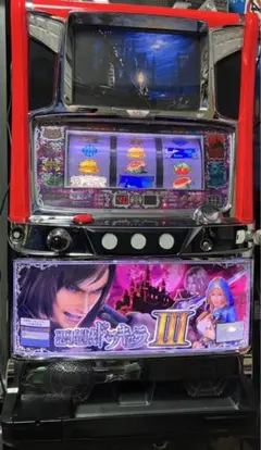 ぶ*極様 自宅まで配送！ 送料無料　悪魔城ドラキュラ2 コイン不要機 スロット 2025年最新】悪魔城ドラキュラ パチスロの人気アイテム - メルカリ