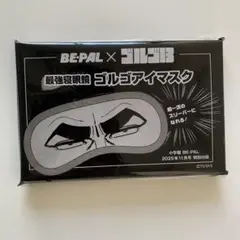 Item thumbnail for item 9de971bd-b073-484f-a3aa-19870348a16b
