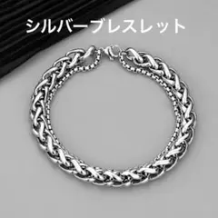 Item thumbnail for item 43f22f23-b4a4-4968-aa69-e41c8b885a37