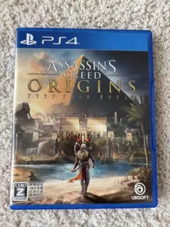 PS4 アサシンクリードオリジンズ