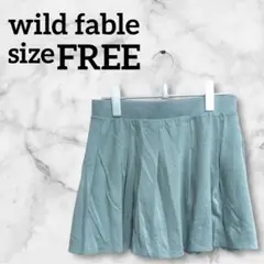 wild fable【FREE】ミントグリーン 海外古着