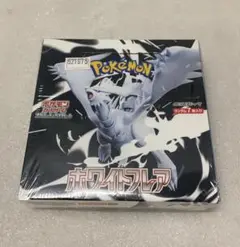 ポケモンカードゲーム スカーレット＆バイオレット 拡張パック ホワイトフレア