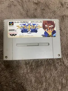 ファンタジーストーリー2 スーパーファミコン