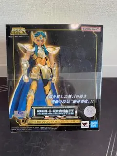 Item thumbnail for item 44c5fc6a-2788-49b6-9638-b5c02742dabf