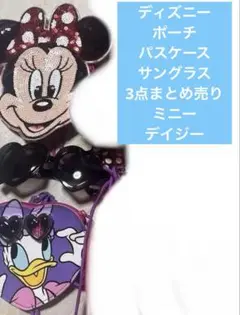 Item thumbnail for item 7e8c7e8d-a495-41cb-8869-ca50886bea65