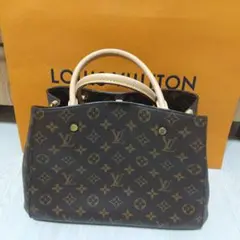 LOUIS VUITTON ルイ ヴィトン モンテーニュMM