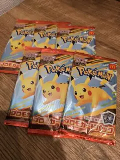 ポケモンカードMEGA マクドナルドハッピーセット2025プロモカード6パック